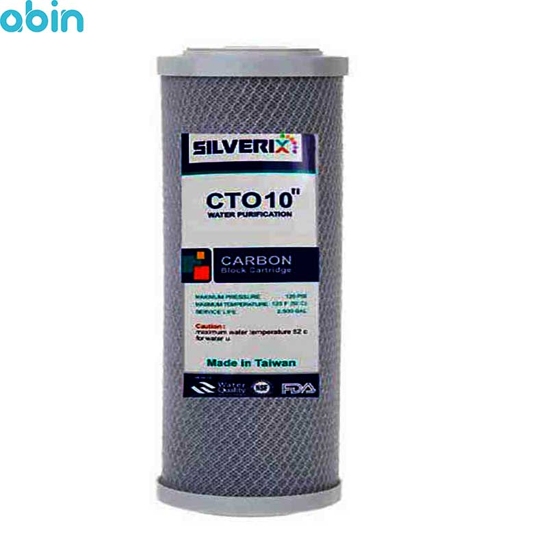 فیلتر کربن بلاک سیلوریکس NA9